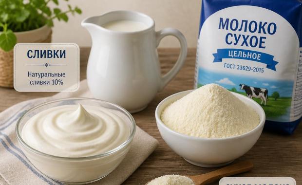 Производитель сыра молочного